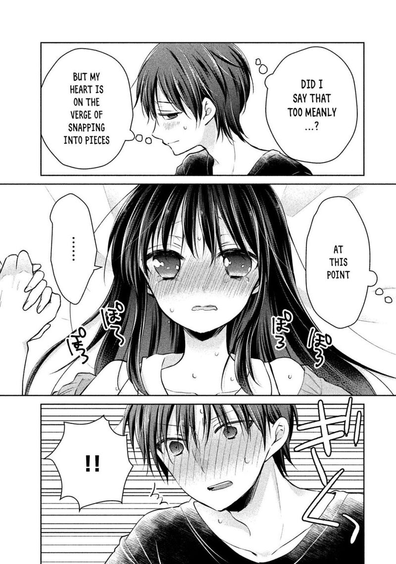 Midara Na Ao Chan Wa Benkyou Ga Dekinai Otona Hen 8 33