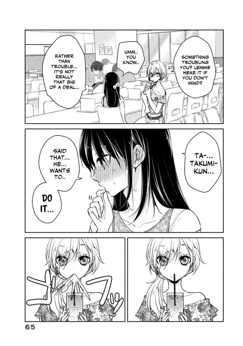 Midara Na Ao Chan Wa Benkyou Ga Dekinai Otona Hen 8 4