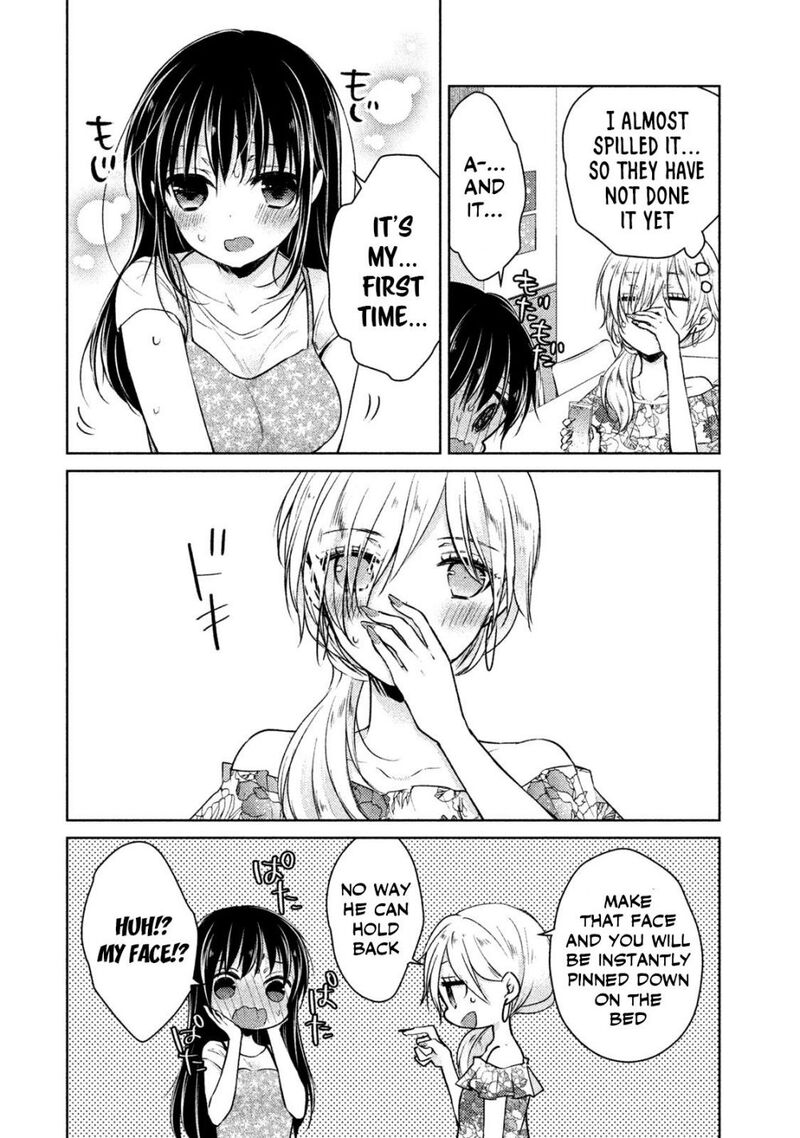 Midara Na Ao Chan Wa Benkyou Ga Dekinai Otona Hen 8 5