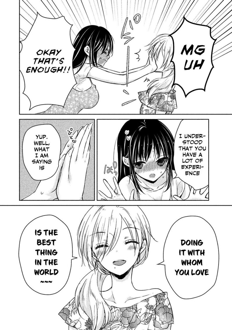 Midara Na Ao Chan Wa Benkyou Ga Dekinai Otona Hen 8 7