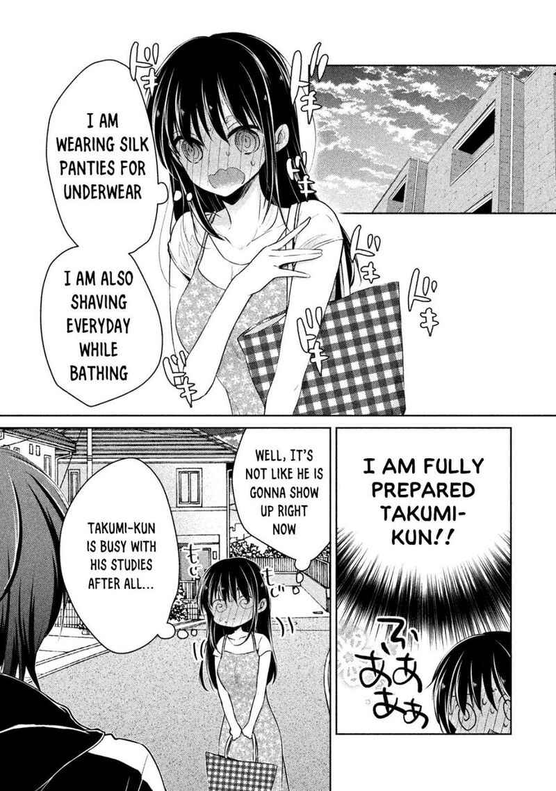 Midara Na Ao Chan Wa Benkyou Ga Dekinai Otona Hen 8 8