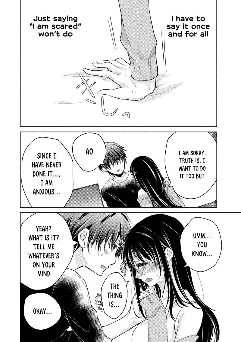 Midara Na Ao Chan Wa Benkyou Ga Dekinai Otona Hen 9 15