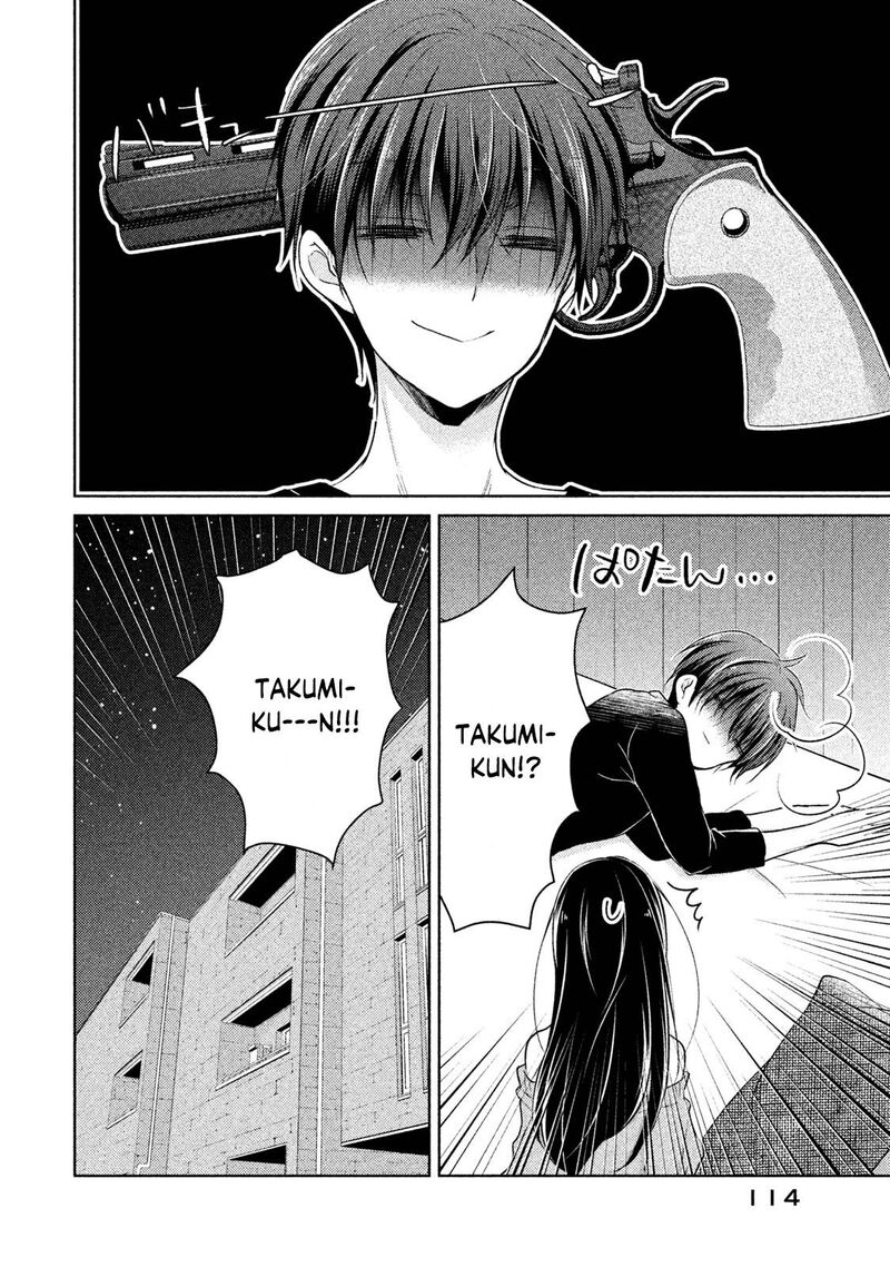 Midara Na Ao Chan Wa Benkyou Ga Dekinai Otona Hen 9 17