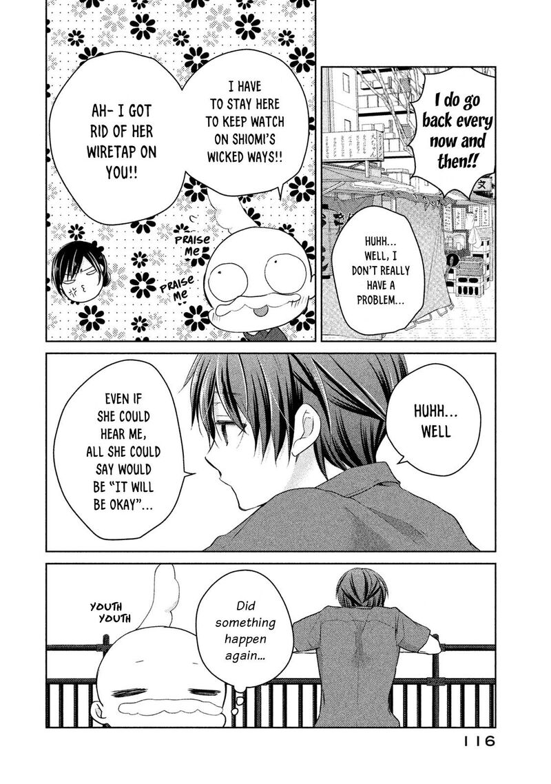 Midara Na Ao Chan Wa Benkyou Ga Dekinai Otona Hen 9 19