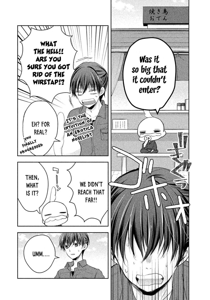 Midara Na Ao Chan Wa Benkyou Ga Dekinai Otona Hen 9 21