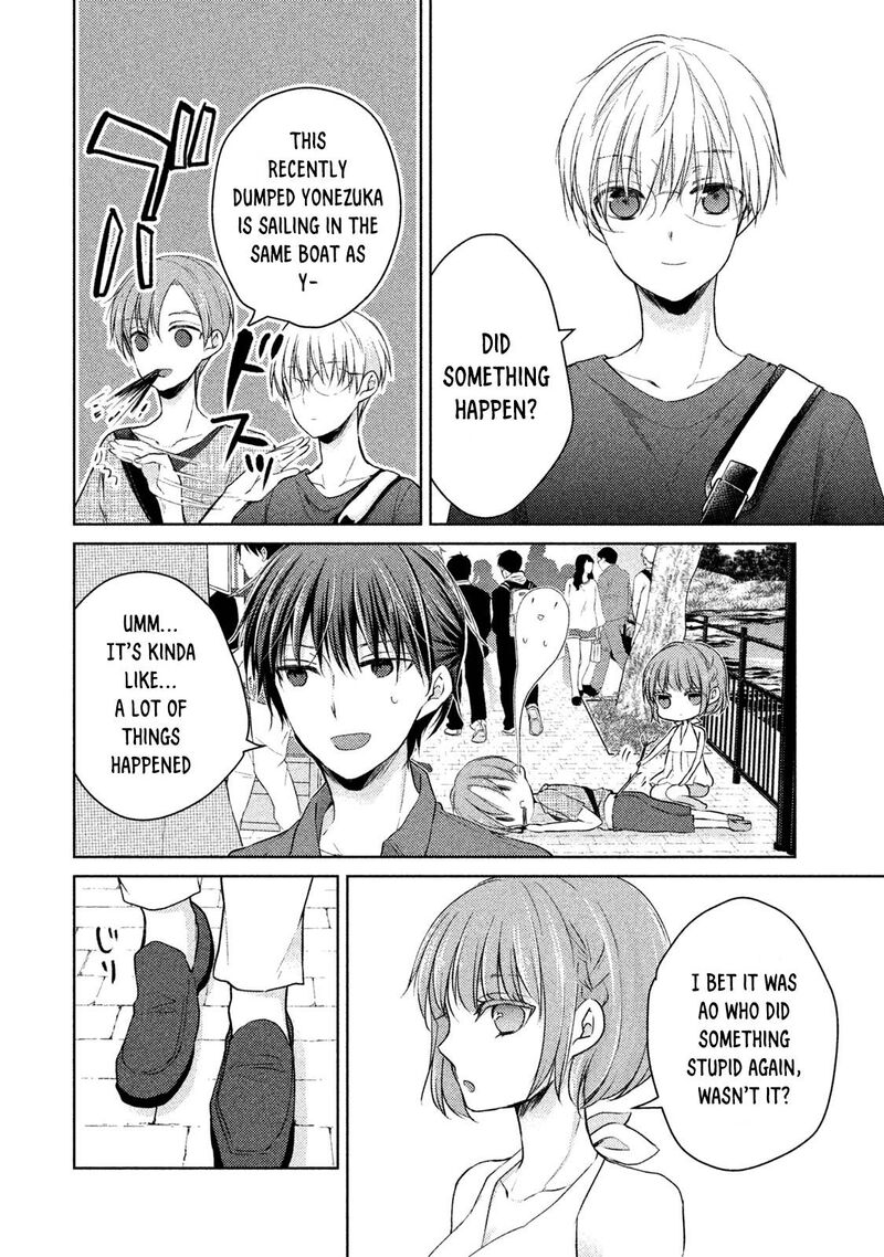 Midara Na Ao Chan Wa Benkyou Ga Dekinai Otona Hen 9 25