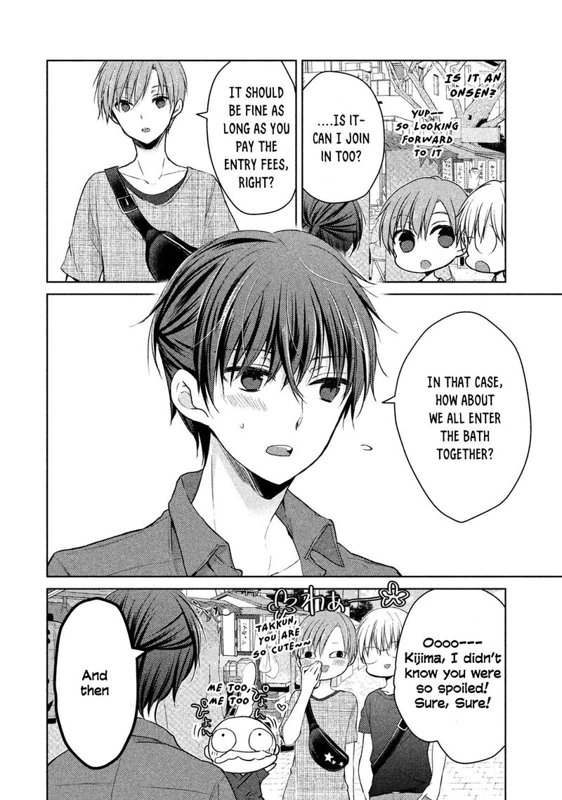 Midara Na Ao Chan Wa Benkyou Ga Dekinai Otona Hen 9 27