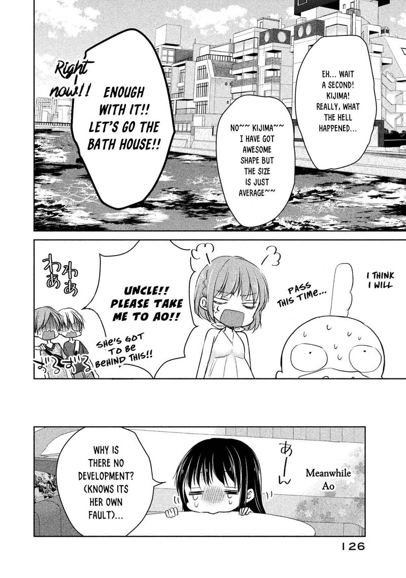 Midara Na Ao Chan Wa Benkyou Ga Dekinai Otona Hen 9 29