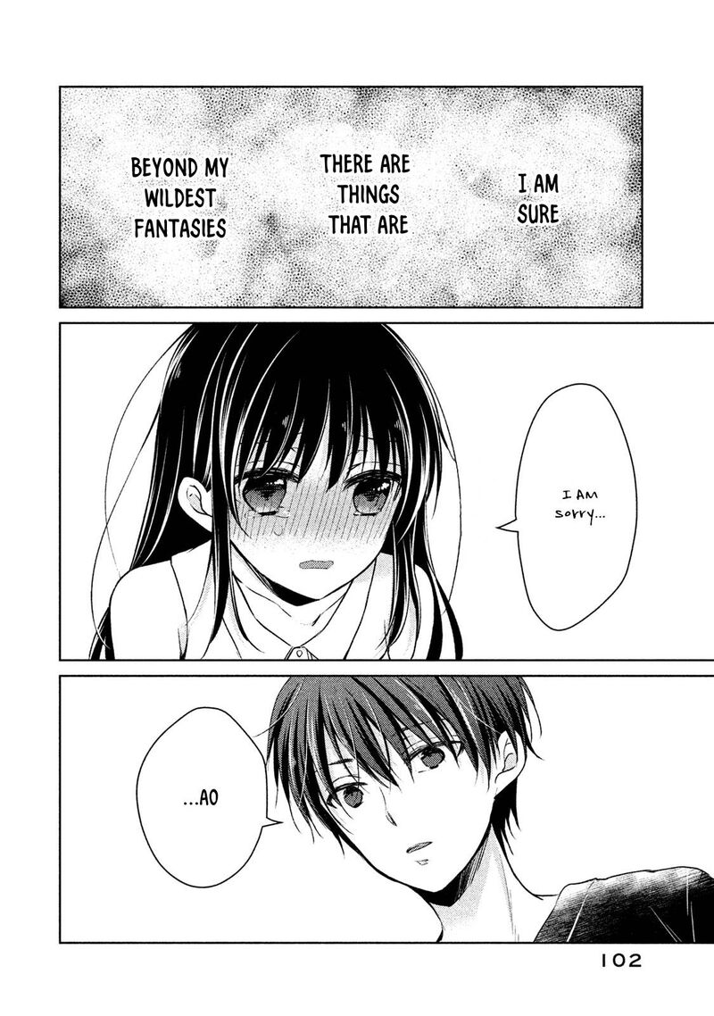 Midara Na Ao Chan Wa Benkyou Ga Dekinai Otona Hen 9 5