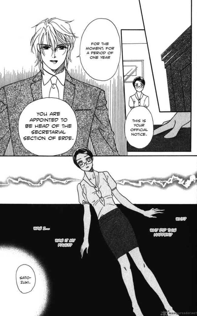 Midnight Secretary 12 27