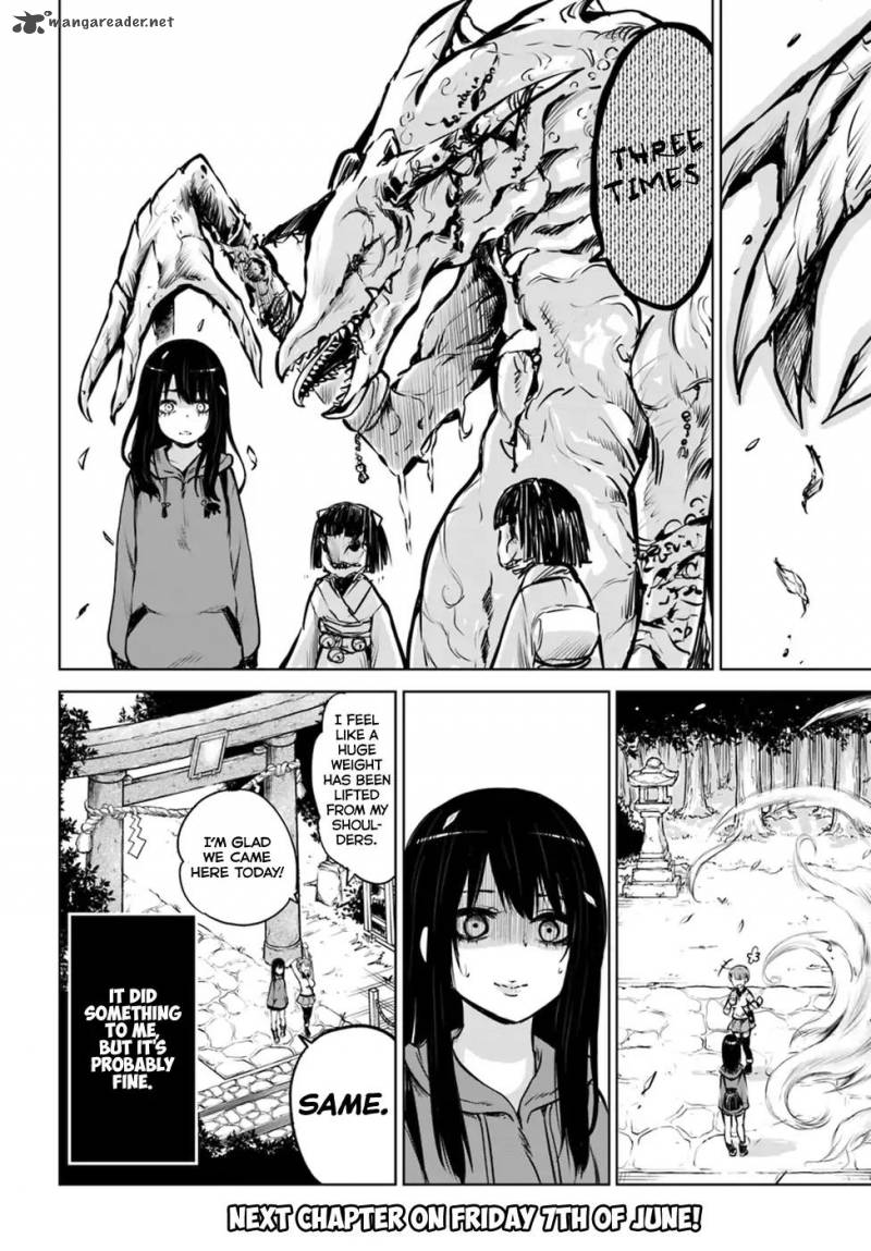 Mieruko Chan 11 16