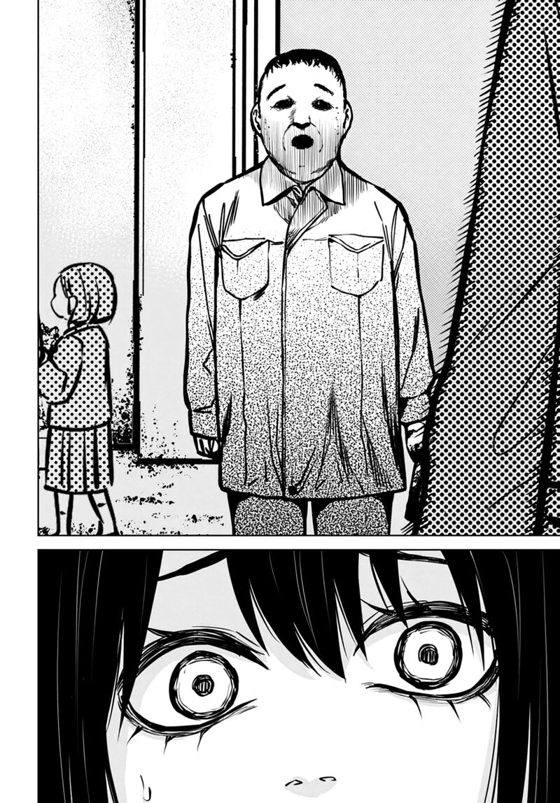 Mieruko Chan 50e 7