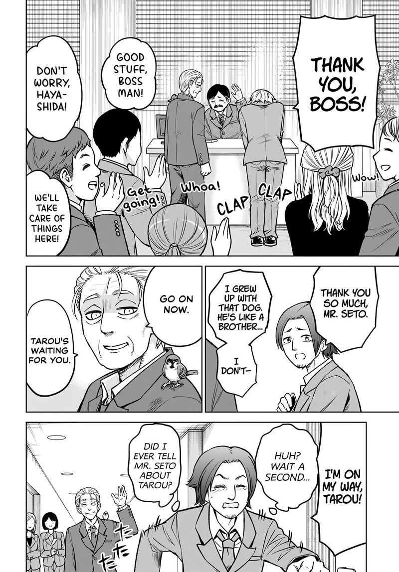 Mieruko Chan 57 12