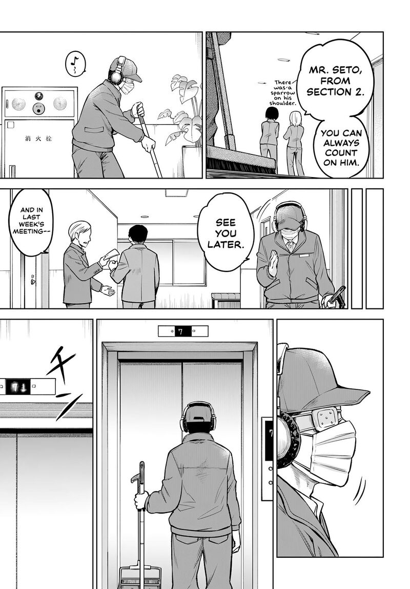 Mieruko Chan 57 13