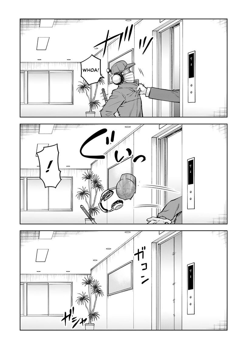 Mieruko Chan 57 15
