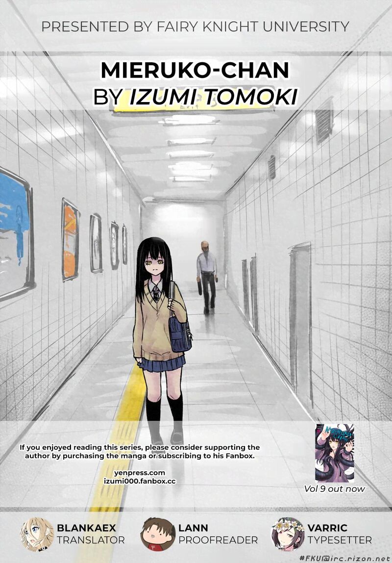 Mieruko Chan 57 43