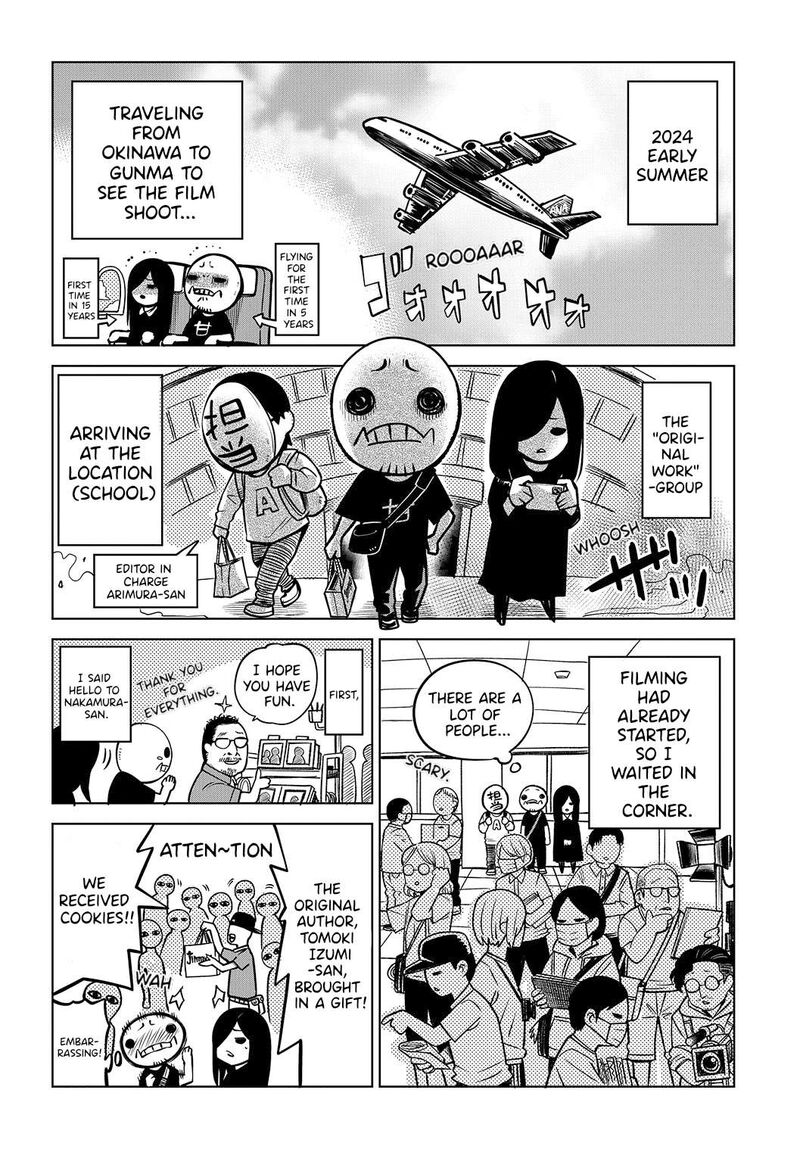 Mieruko Chan 65f 2