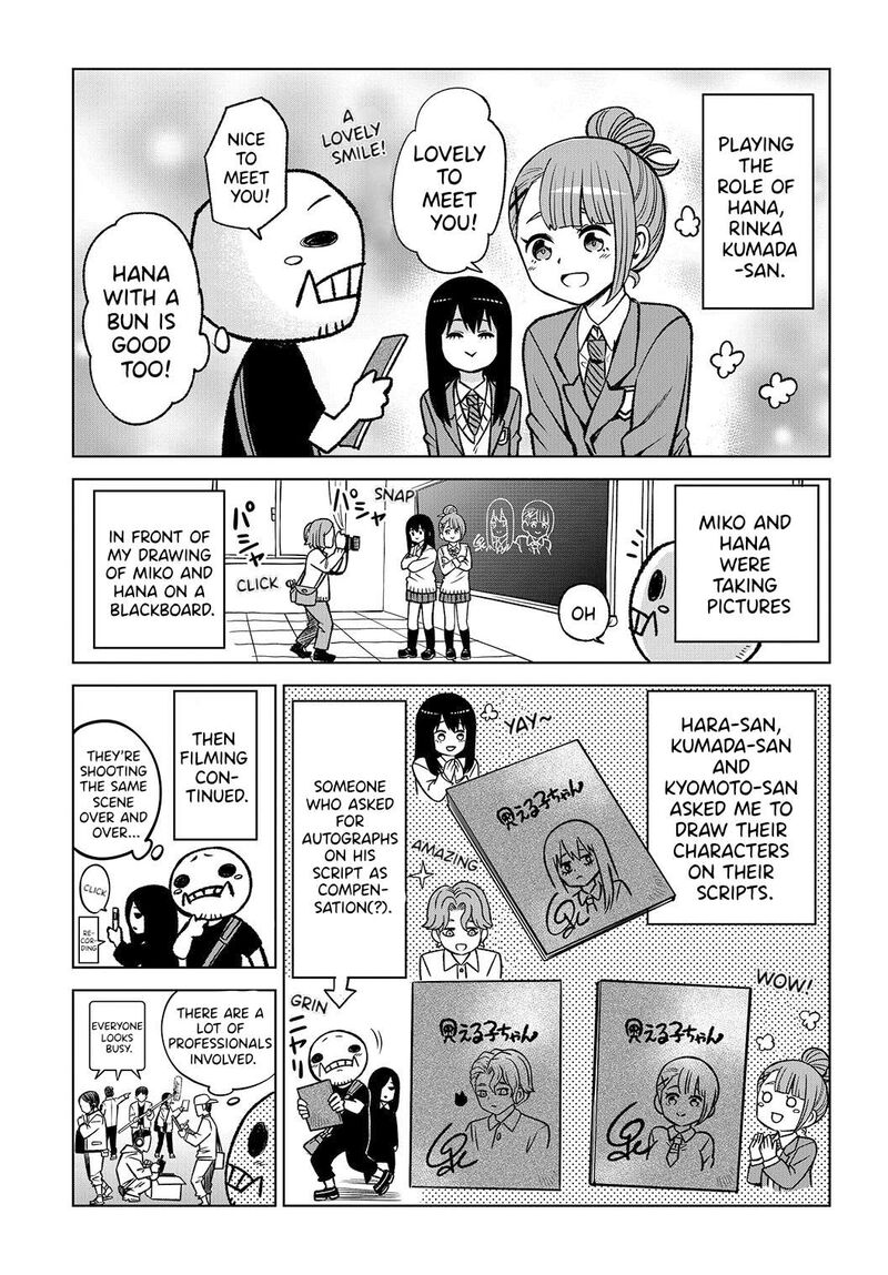 Mieruko Chan 65f 7