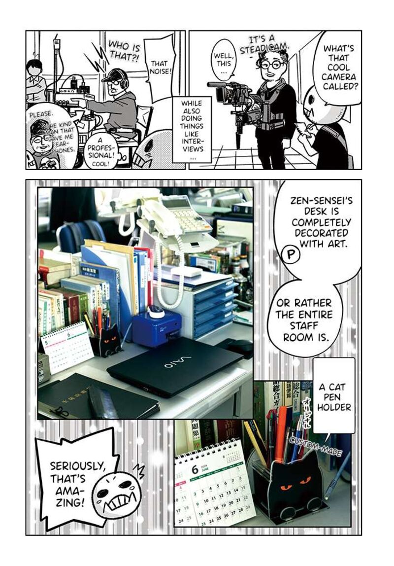 Mieruko Chan 65f 8