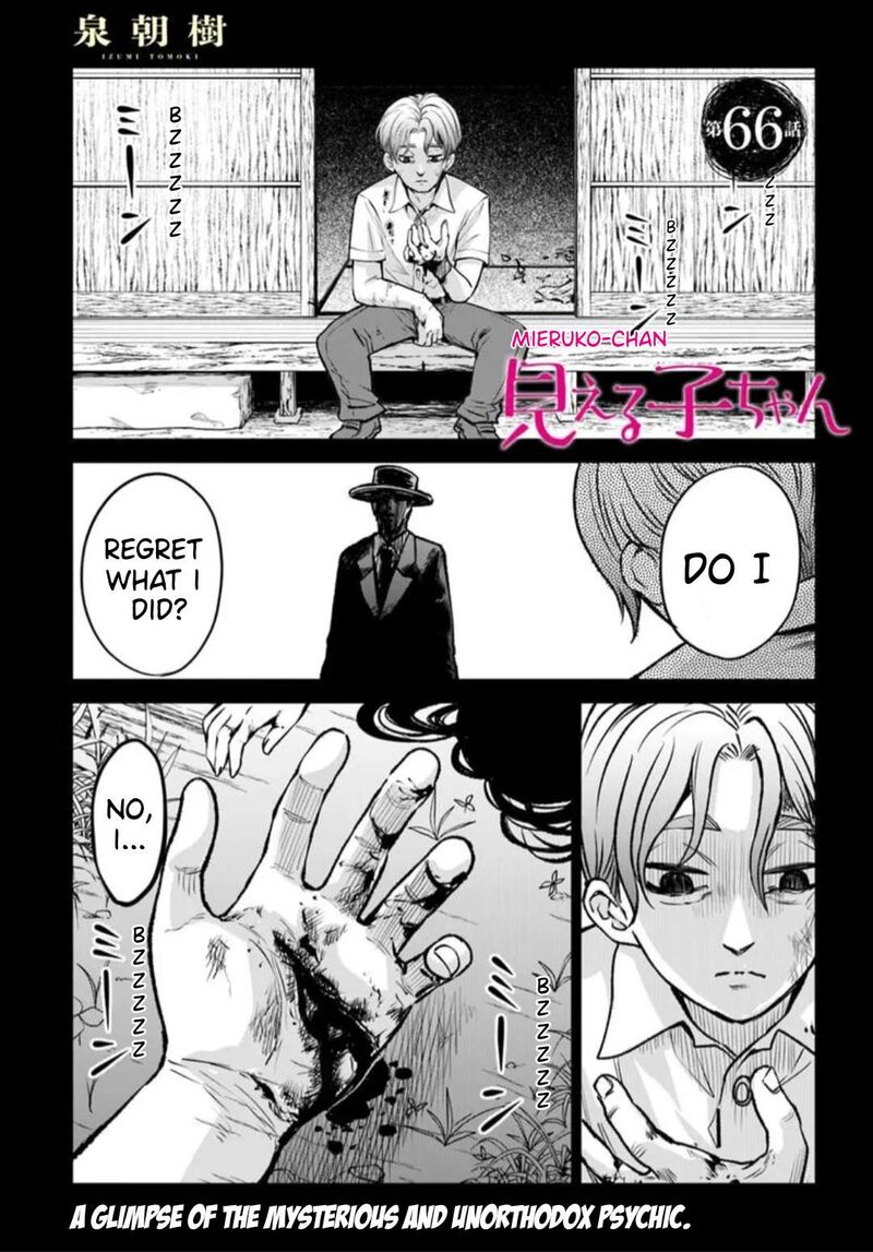 Mieruko Chan 66 1