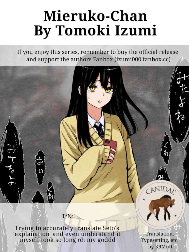 Mieruko Chan 66 44