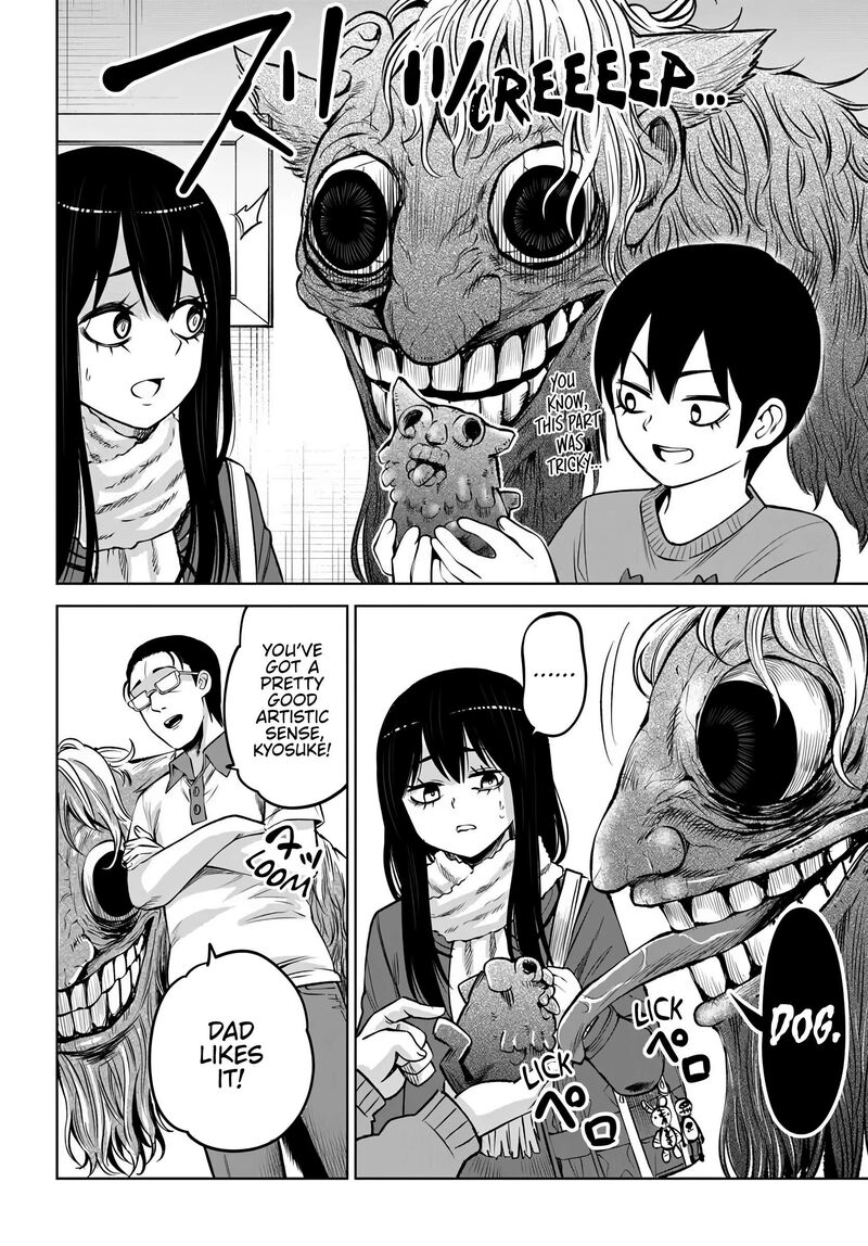 Mieruko Chan 73 39