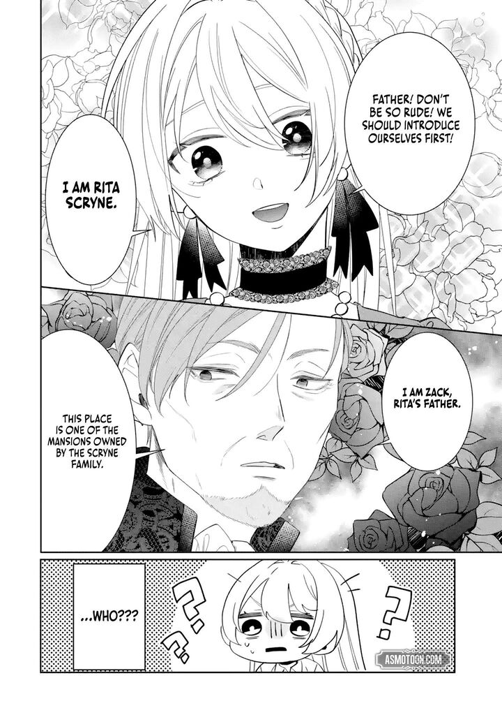 Migawari De Totsuida Reikoku Kokuou Wa Hatsukoi Aite Deshita 1 13