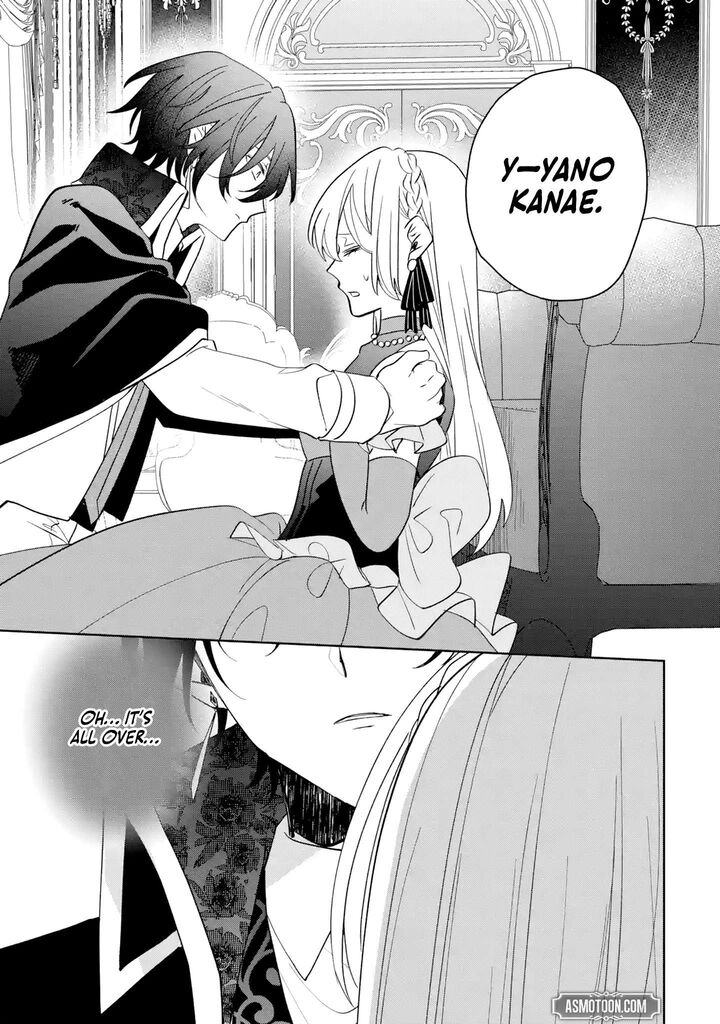 Migawari De Totsuida Reikoku Kokuou Wa Hatsukoi Aite Deshita 1 38