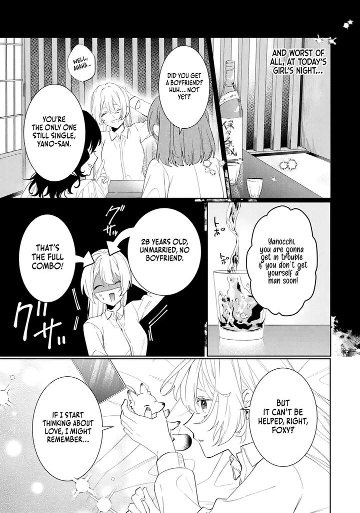 Migawari De Totsuida Reikoku Kokuou Wa Hatsukoi Aite Deshita 1 6