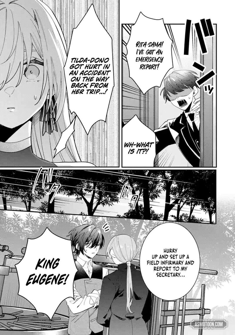 Migawari De Totsuida Reikoku Kokuou Wa Hatsukoi Aite Deshita 10a 5