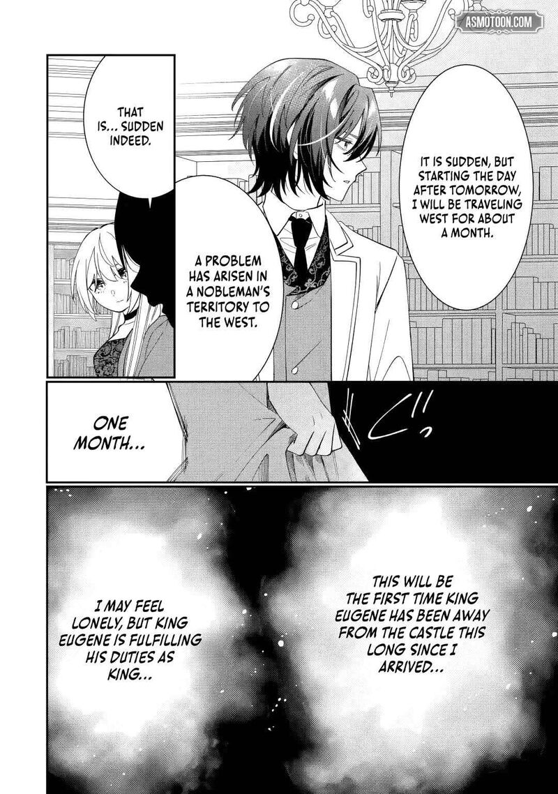 Migawari De Totsuida Reikoku Kokuou Wa Hatsukoi Aite Deshita 10b 10