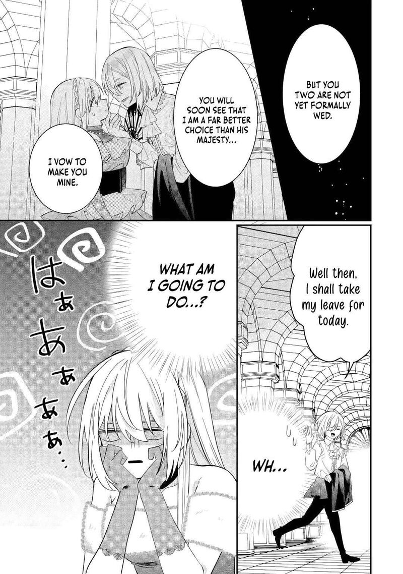 Migawari De Totsuida Reikoku Kokuou Wa Hatsukoi Aite Deshita 10d 3