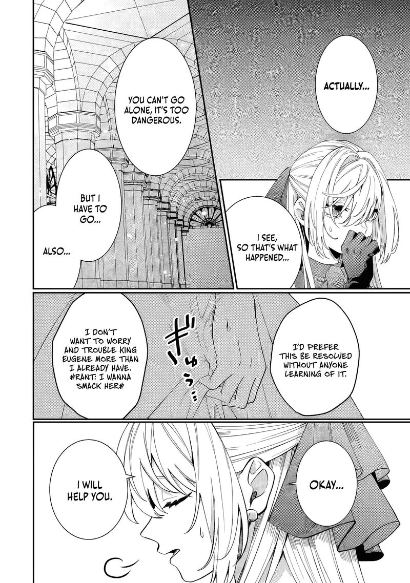 Migawari De Totsuida Reikoku Kokuou Wa Hatsukoi Aite Deshita 11 12