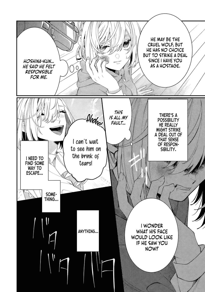 Migawari De Totsuida Reikoku Kokuou Wa Hatsukoi Aite Deshita 11 22