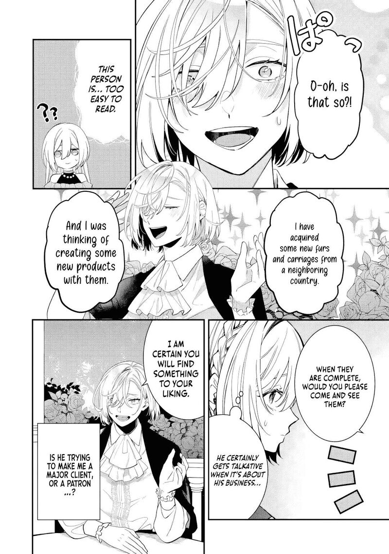 Migawari De Totsuida Reikoku Kokuou Wa Hatsukoi Aite Deshita 11 6