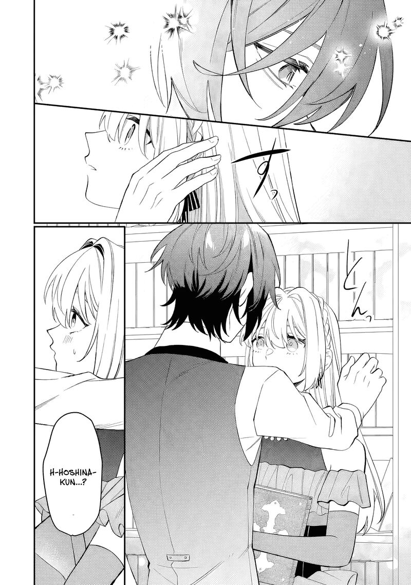 Migawari De Totsuida Reikoku Kokuou Wa Hatsukoi Aite Deshita 12a 8