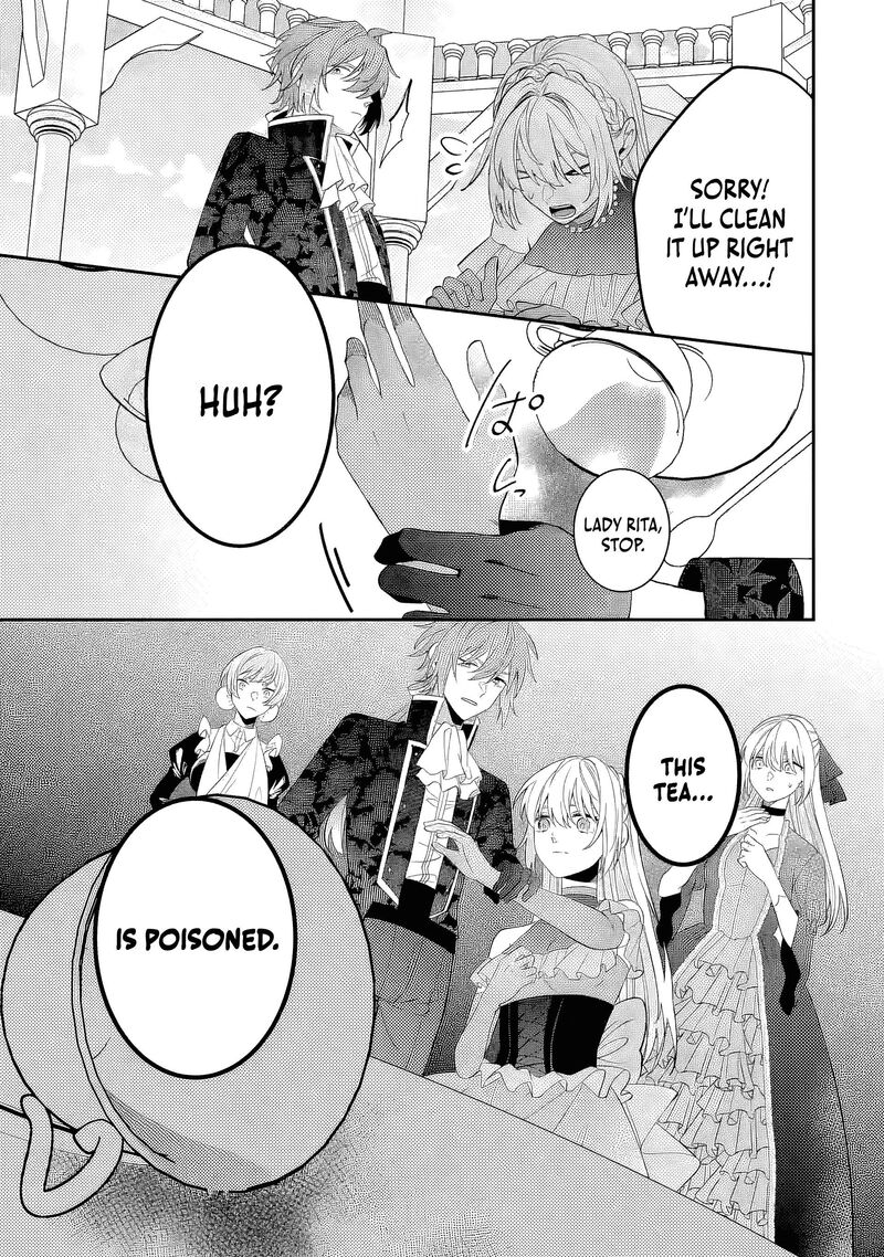 Migawari De Totsuida Reikoku Kokuou Wa Hatsukoi Aite Deshita 12c 5