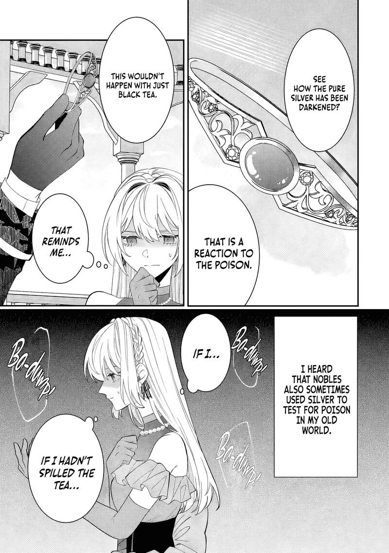 Migawari De Totsuida Reikoku Kokuou Wa Hatsukoi Aite Deshita 12c 7