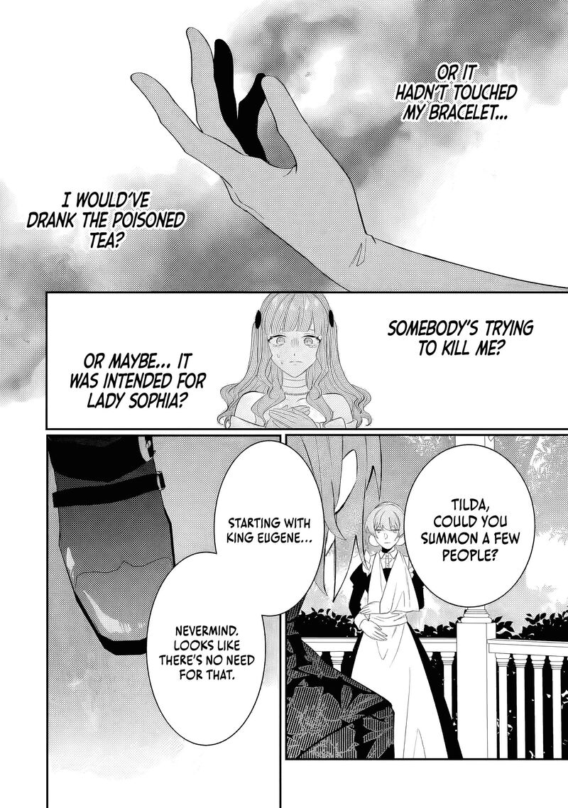 Migawari De Totsuida Reikoku Kokuou Wa Hatsukoi Aite Deshita 12c 8