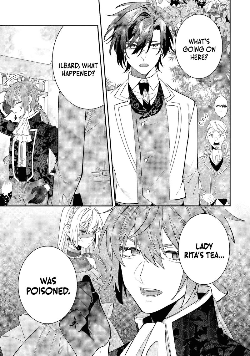 Migawari De Totsuida Reikoku Kokuou Wa Hatsukoi Aite Deshita 12c 9