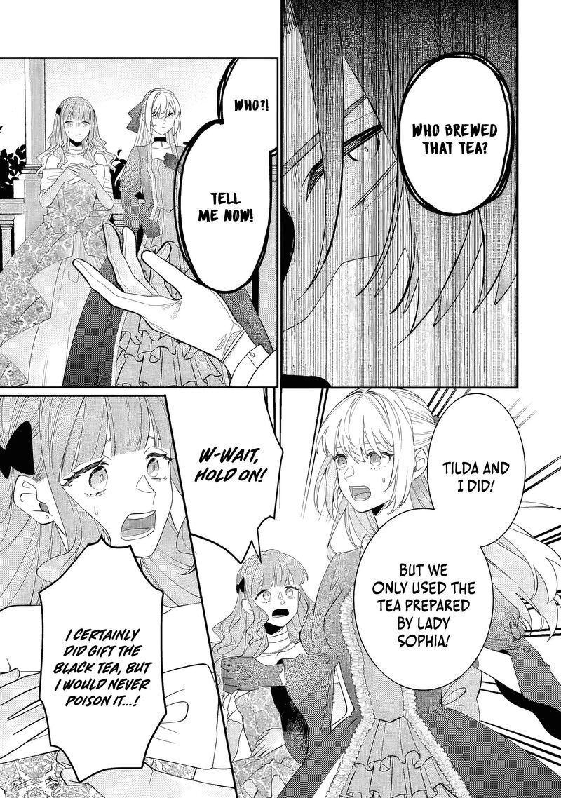 Migawari De Totsuida Reikoku Kokuou Wa Hatsukoi Aite Deshita 12d 1