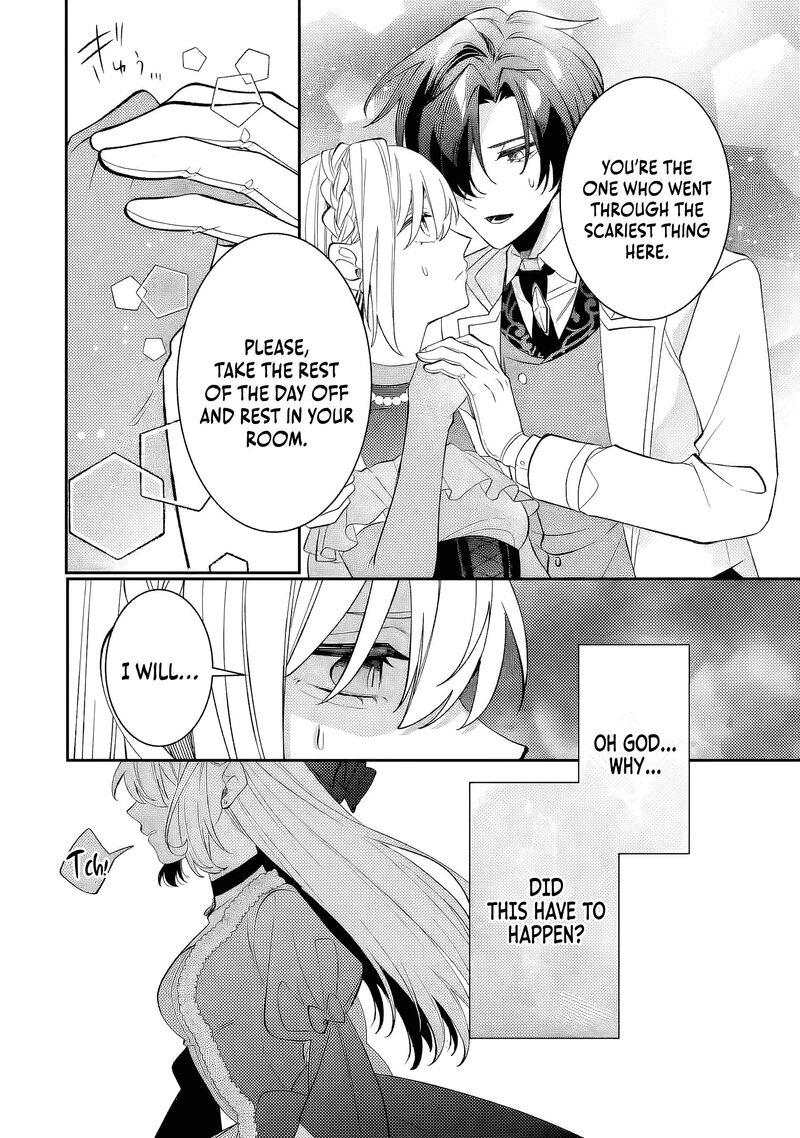 Migawari De Totsuida Reikoku Kokuou Wa Hatsukoi Aite Deshita 12d 10