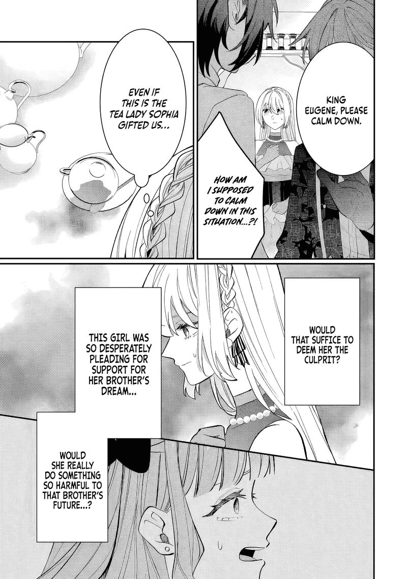 Migawari De Totsuida Reikoku Kokuou Wa Hatsukoi Aite Deshita 12d 3