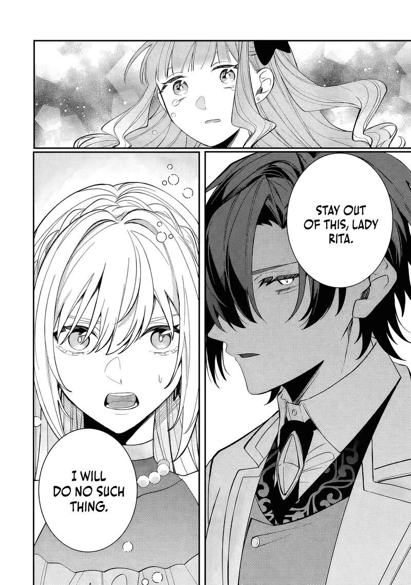 Migawari De Totsuida Reikoku Kokuou Wa Hatsukoi Aite Deshita 12d 6