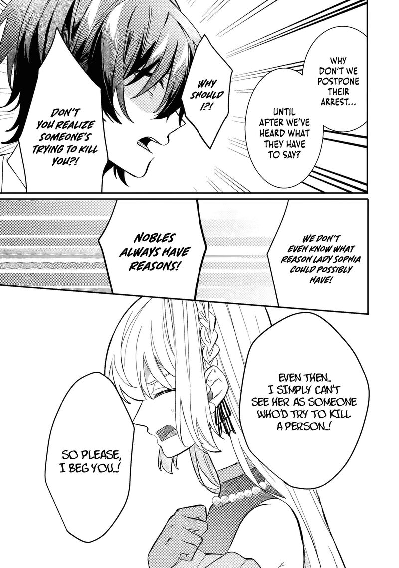Migawari De Totsuida Reikoku Kokuou Wa Hatsukoi Aite Deshita 12d 7