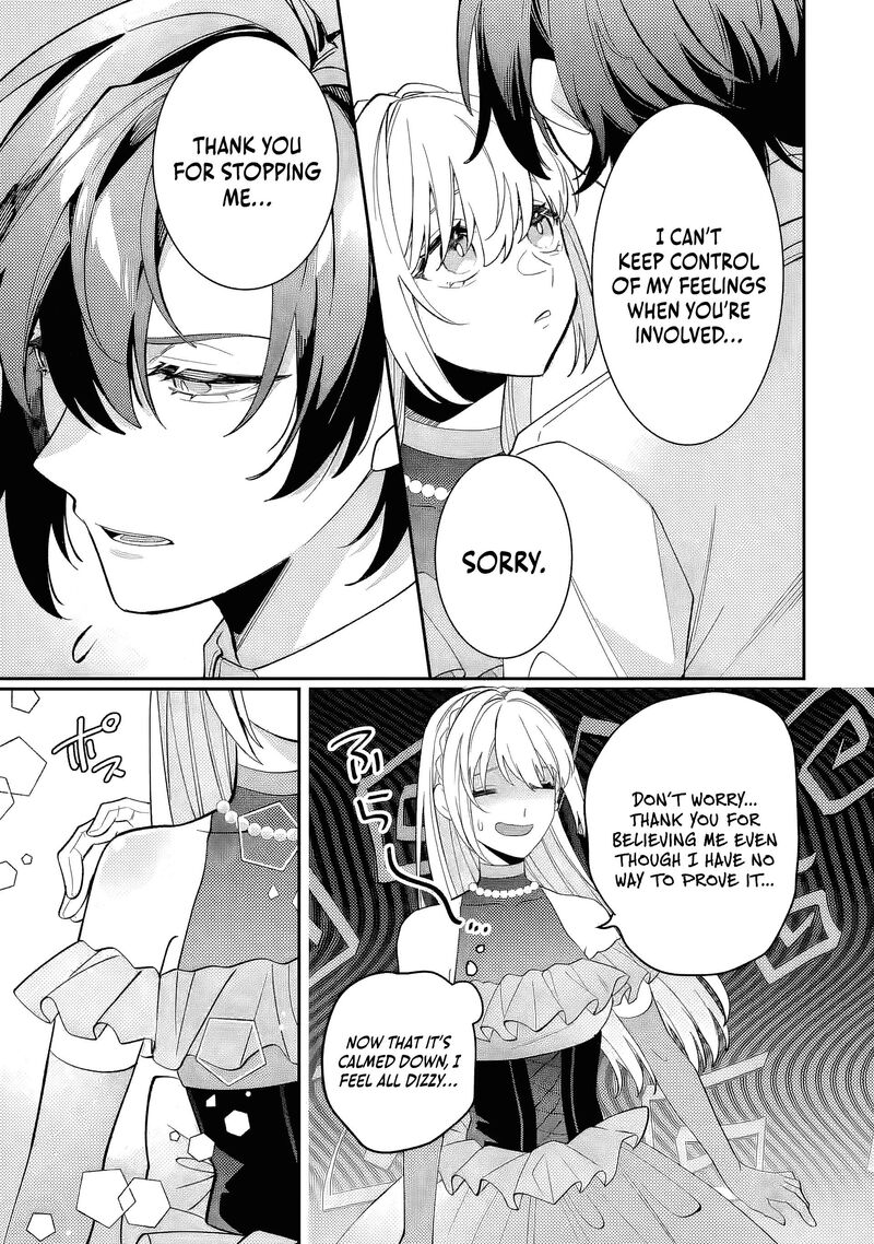 Migawari De Totsuida Reikoku Kokuou Wa Hatsukoi Aite Deshita 12d 9