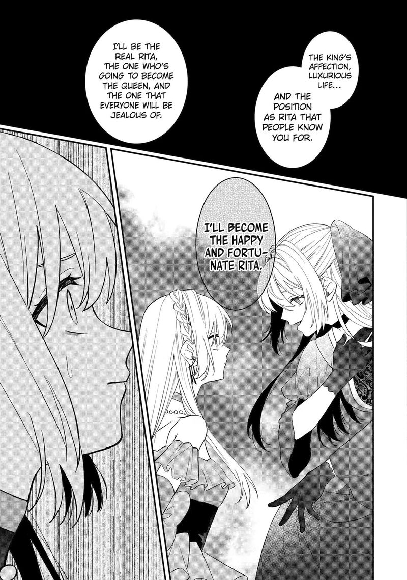 Migawari De Totsuida Reikoku Kokuou Wa Hatsukoi Aite Deshita 15 15