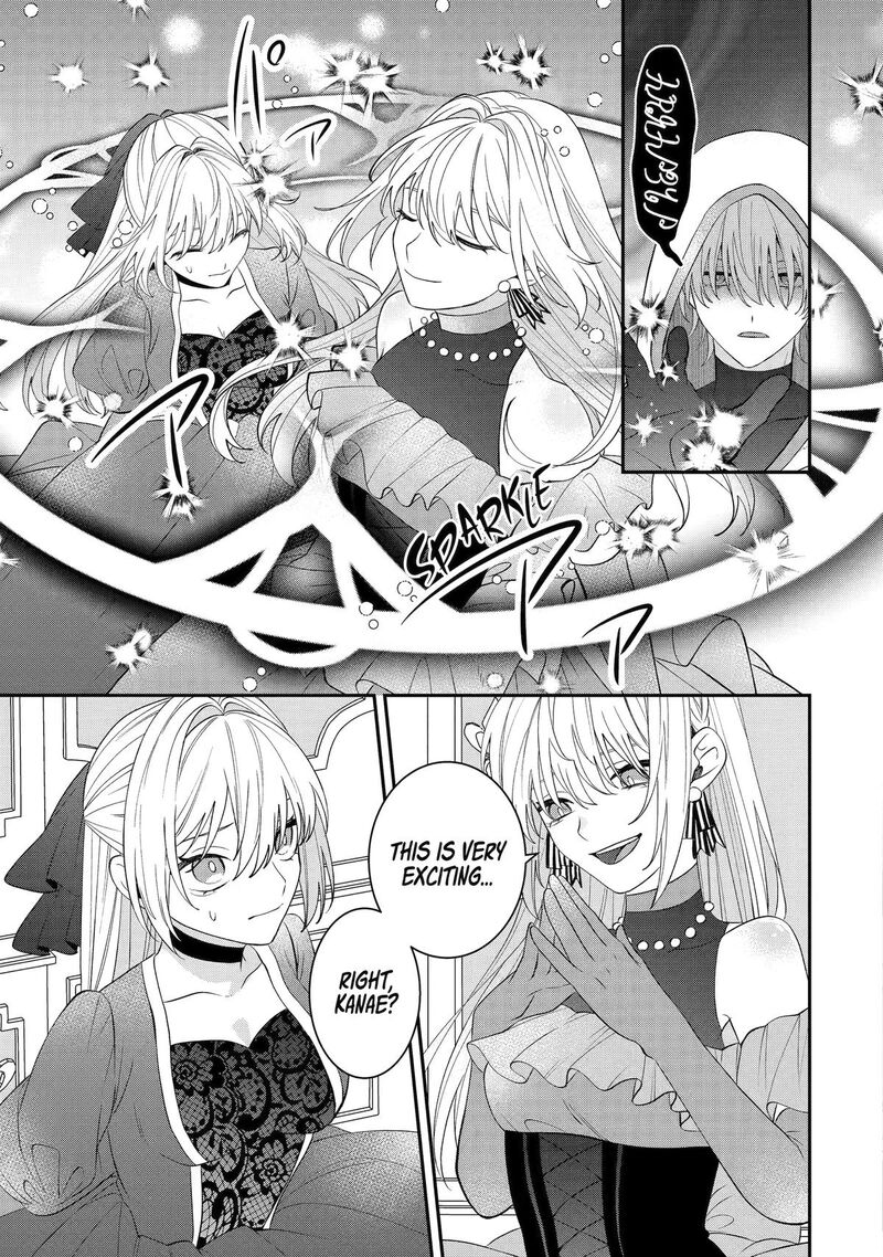 Migawari De Totsuida Reikoku Kokuou Wa Hatsukoi Aite Deshita 15 25