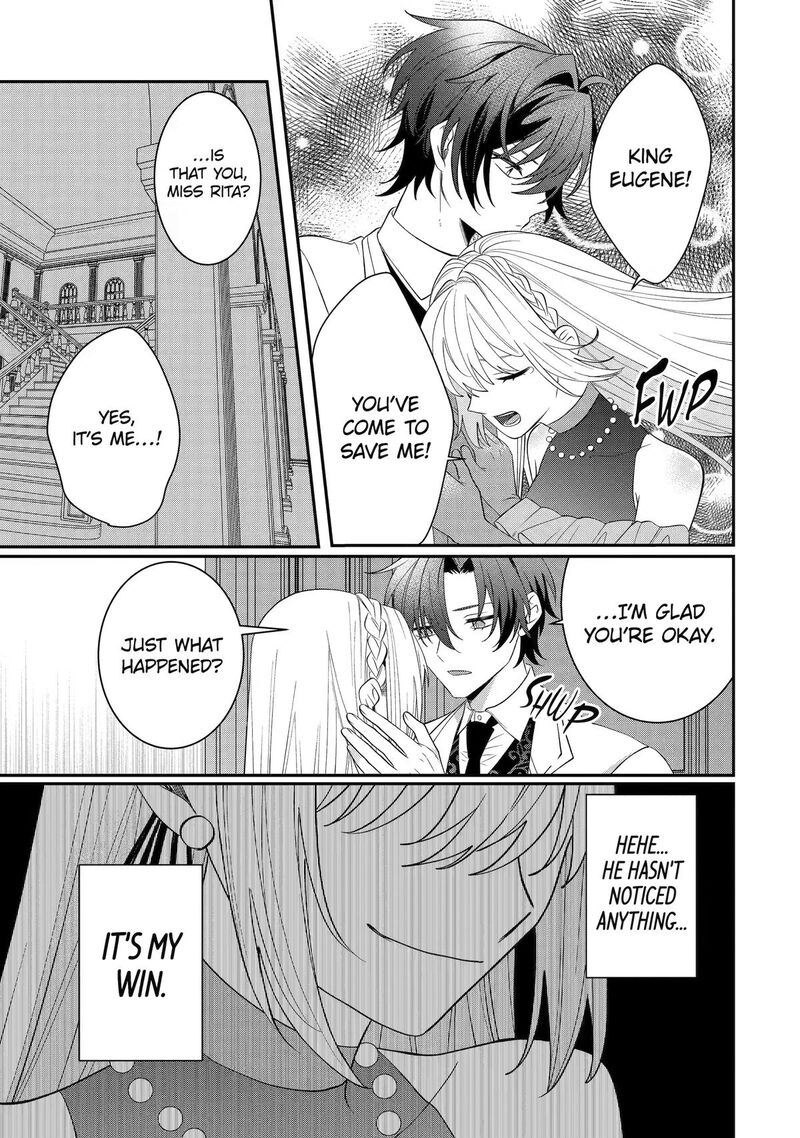 Migawari De Totsuida Reikoku Kokuou Wa Hatsukoi Aite Deshita 15 27