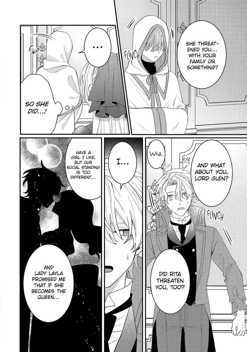 Migawari De Totsuida Reikoku Kokuou Wa Hatsukoi Aite Deshita 15 36
